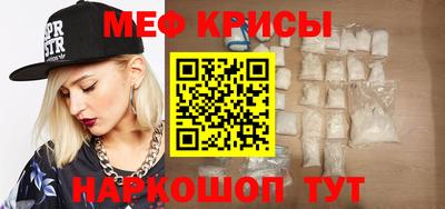 гашиш Белореченск