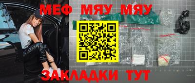 гашиш Белореченск