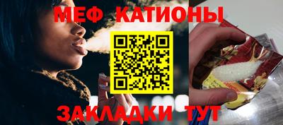 марки lsd Белорецк