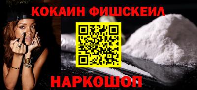 марки lsd Белорецк
