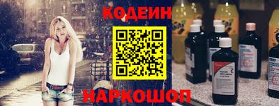гашиш Белореченск