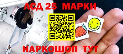 кокаин VHQ Бердск