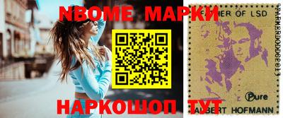 гашиш Белореченск
