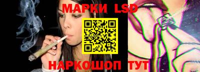 гашиш Белореченск