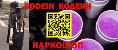 гашиш Белореченск