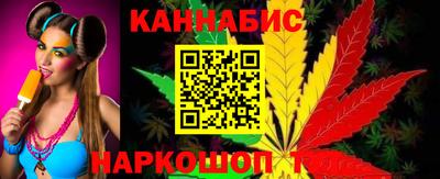 кокаин VHQ Бердск