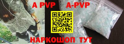 гашиш Белореченск