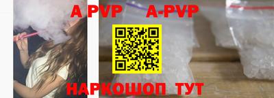 кокаин VHQ Бердск