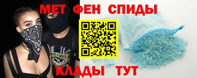 гашиш Белореченск