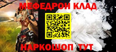 гашиш Белореченск