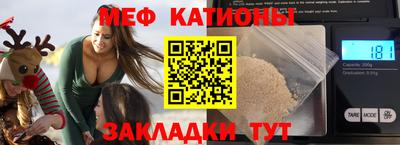 кокаин VHQ Бердск