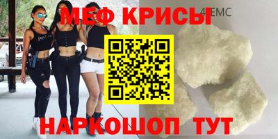 марки lsd Белорецк