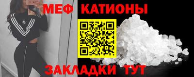 гашиш Белореченск
