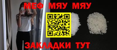 кокаин VHQ Бердск