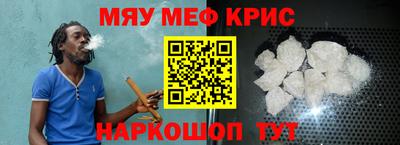 гашиш Белореченск
