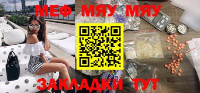 марки lsd Белорецк
